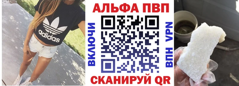 сайты даркнета официальный сайт  Чебоксары  A PVP крисы CK 