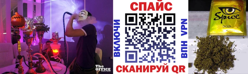 MEGA tor  Чебоксары  БУТИРАТ BDO 