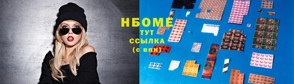 гашиш Верхнеуральск