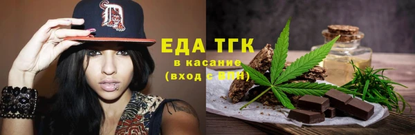 гашиш Верхнеуральск