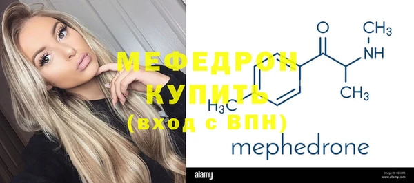 марки nbome Верея