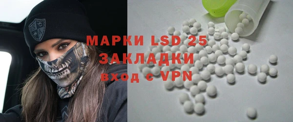 гашиш Верхнеуральск