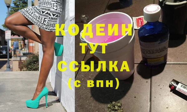 гашиш Верхнеуральск