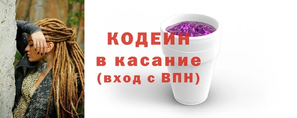 гашиш Верхнеуральск