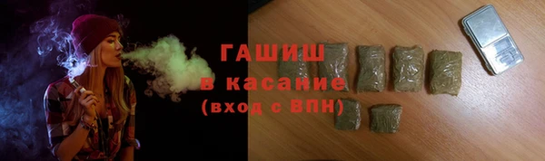 экстази Верхний Тагил