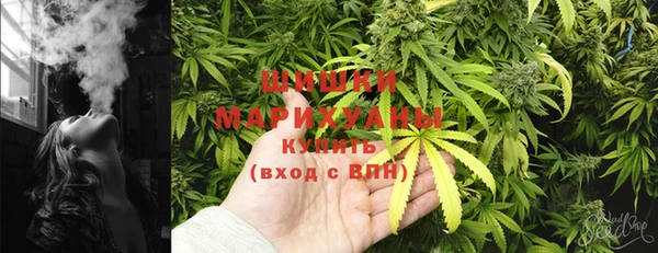 гашиш Верхнеуральск