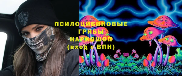 гашиш Верхнеуральск