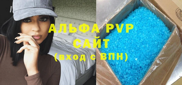 гашиш Верхнеуральск