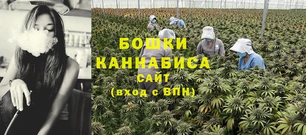 марки nbome Верея