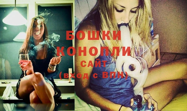 амфетамин Бугульма