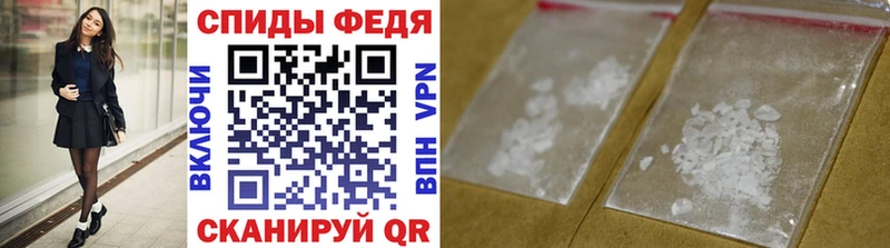 Метамфетамин витя  мориарти Telegram  Чебоксары 
