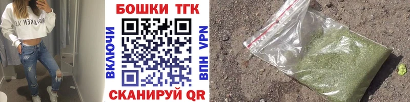 купить Чебоксары Марихуана ГИДРОПОН